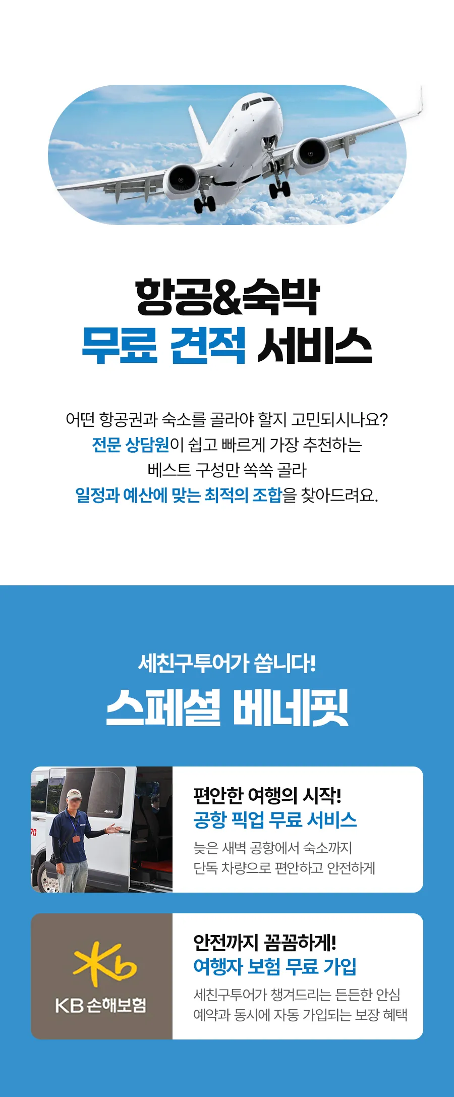 판랑L_01_04.jpg