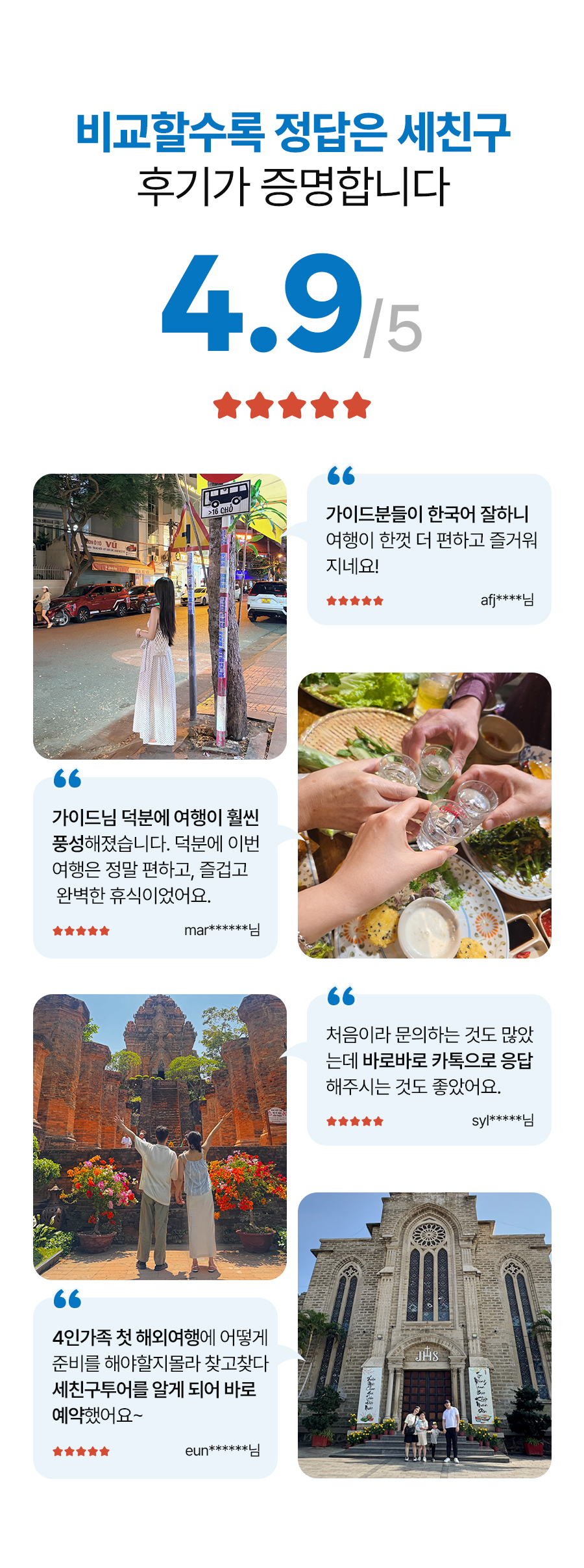 시티투어_원데이_02_04.jpg