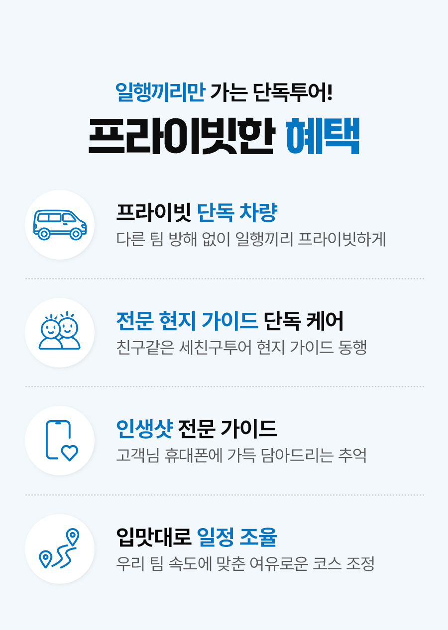 빈원더스_하프_02.jpg