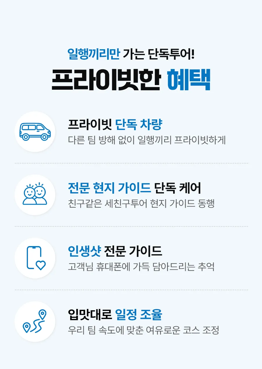 빈원더스_하프_02.jpg