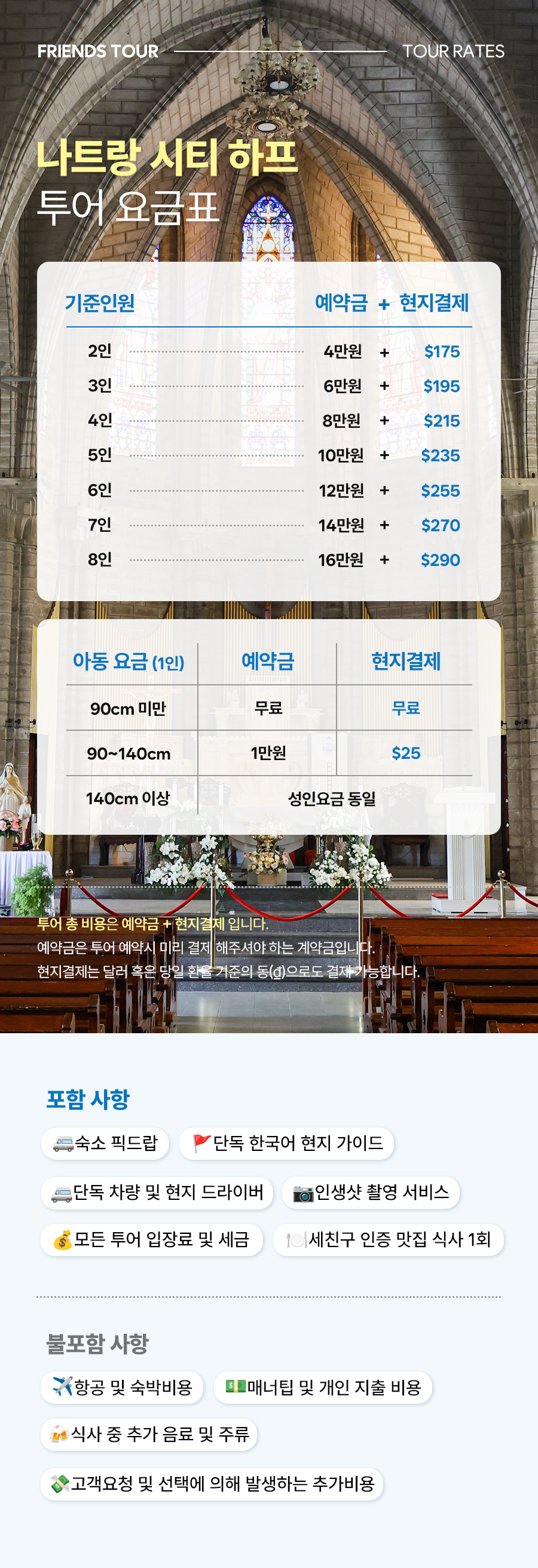 시티투어_하프_07.jpg