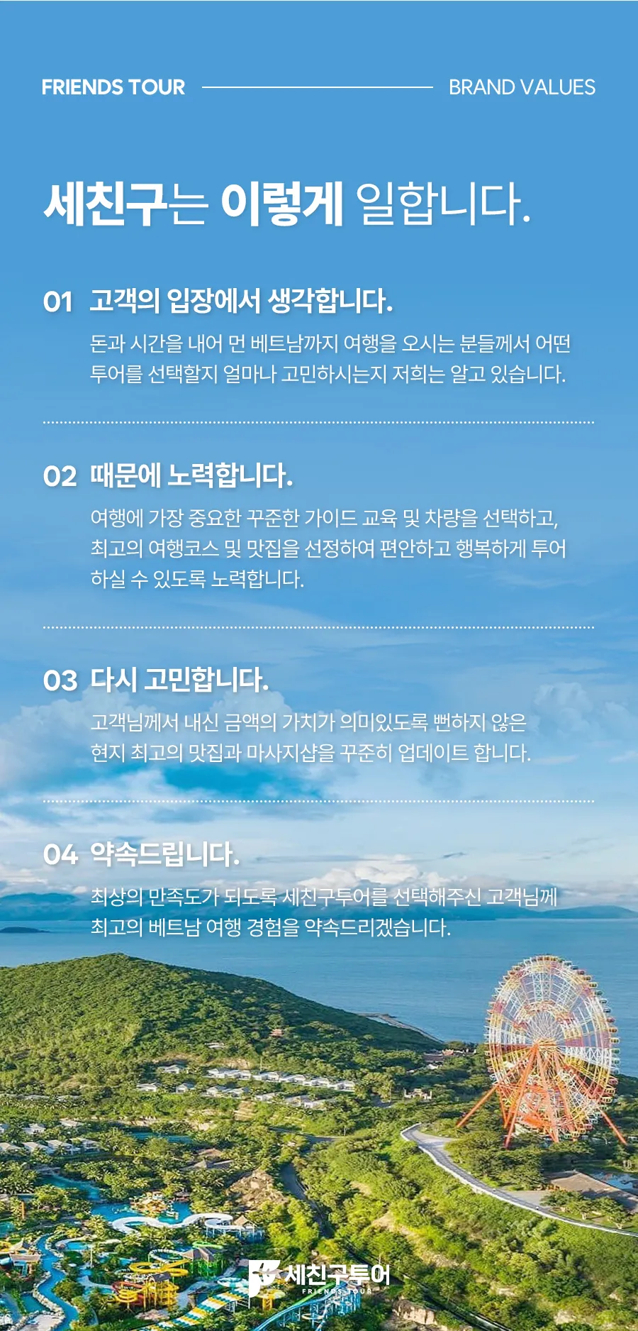 시티투어_하프_10.jpg