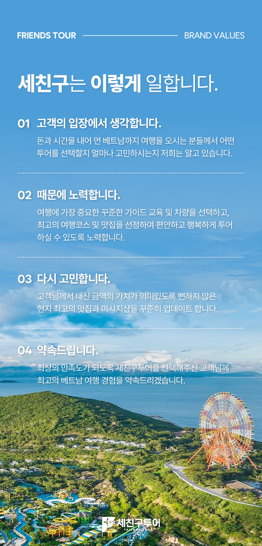 판랑_하프_10.jpg