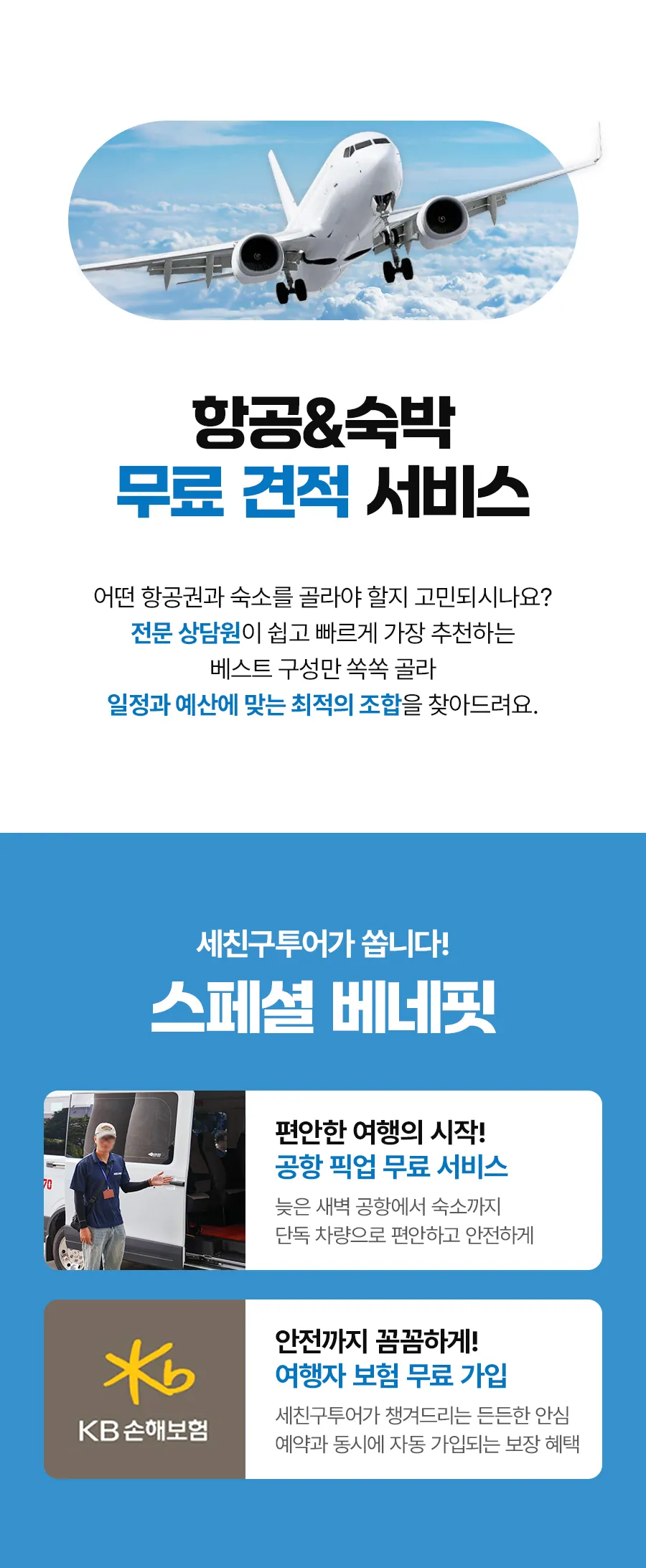 나달랏B_01_04.jpg