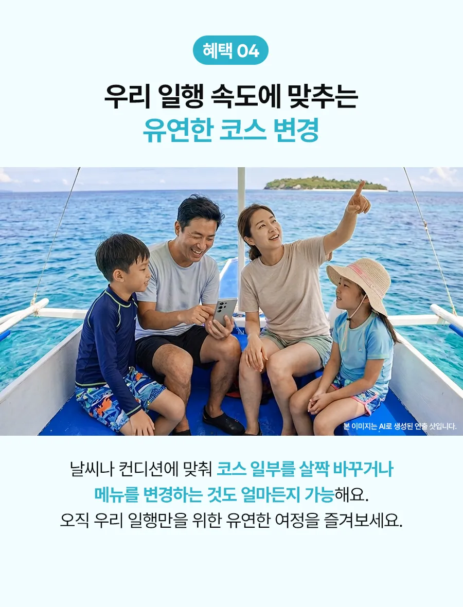 투썸호핑01_06.jpg