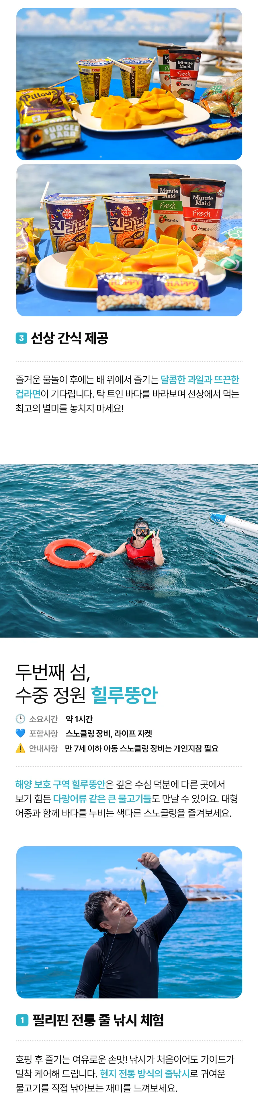 투썸호핑02_04.jpg