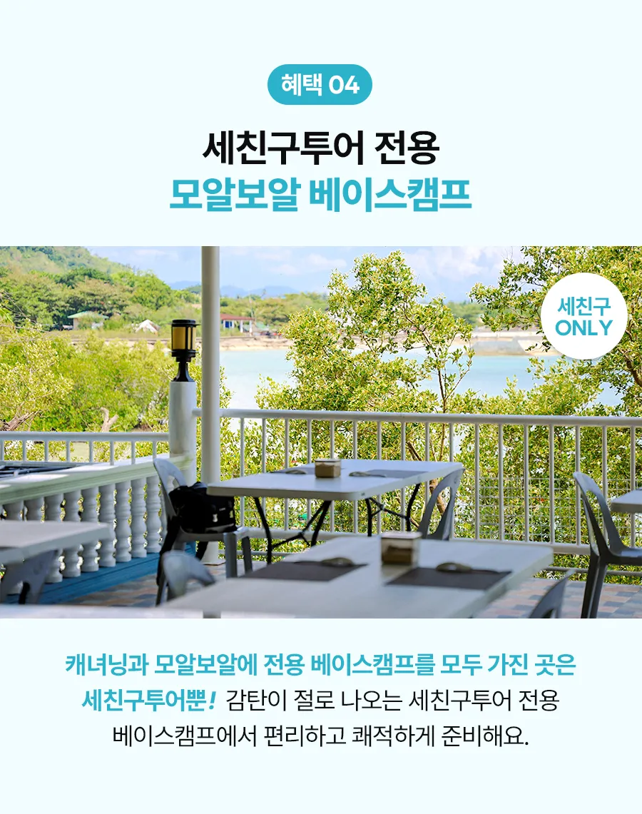오모01_06.jpg