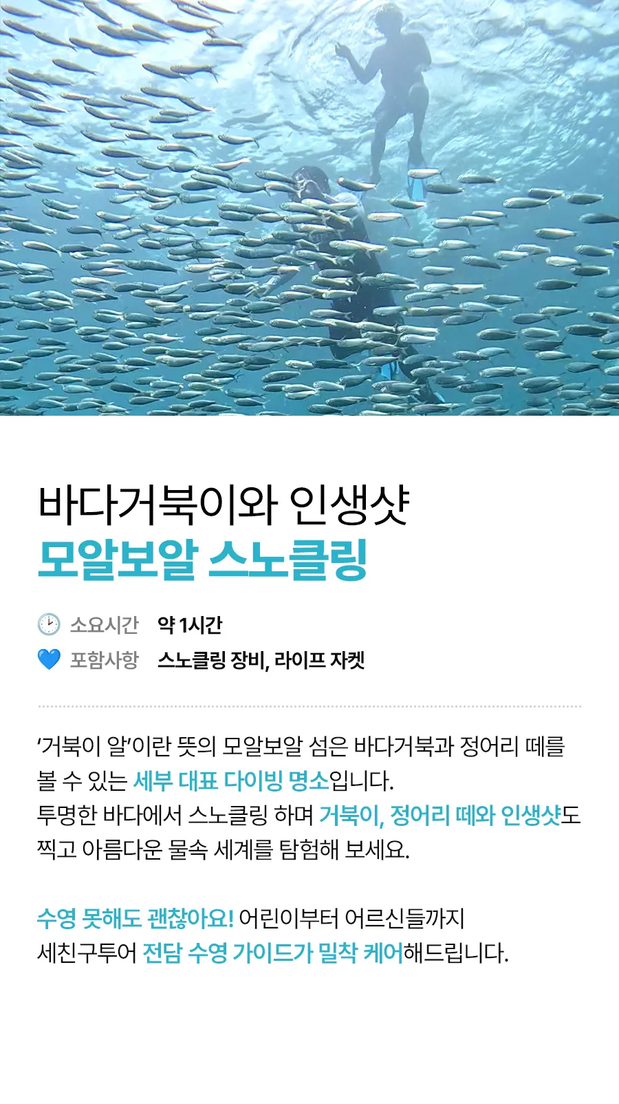 오모02_05.jpg