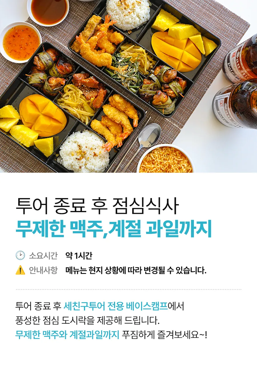 오캐02_11.jpg