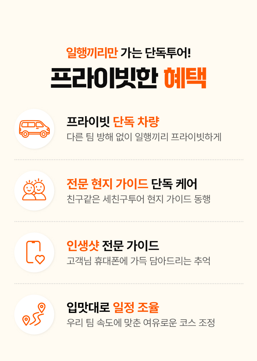 다낭B_01_02.jpg