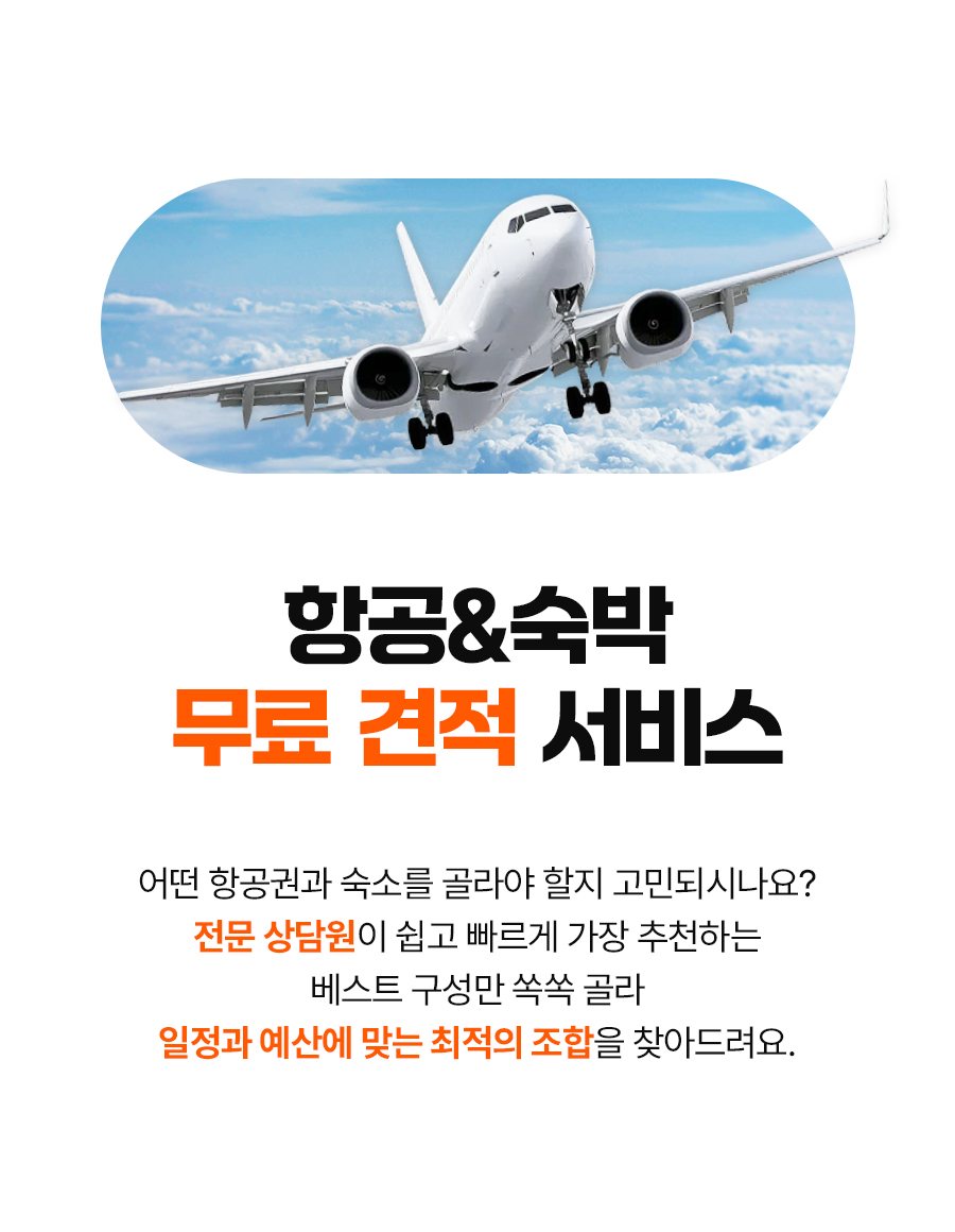 다낭B_01_04.jpg