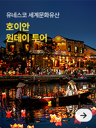 카페대문_원데이투어_960_02.jpg
