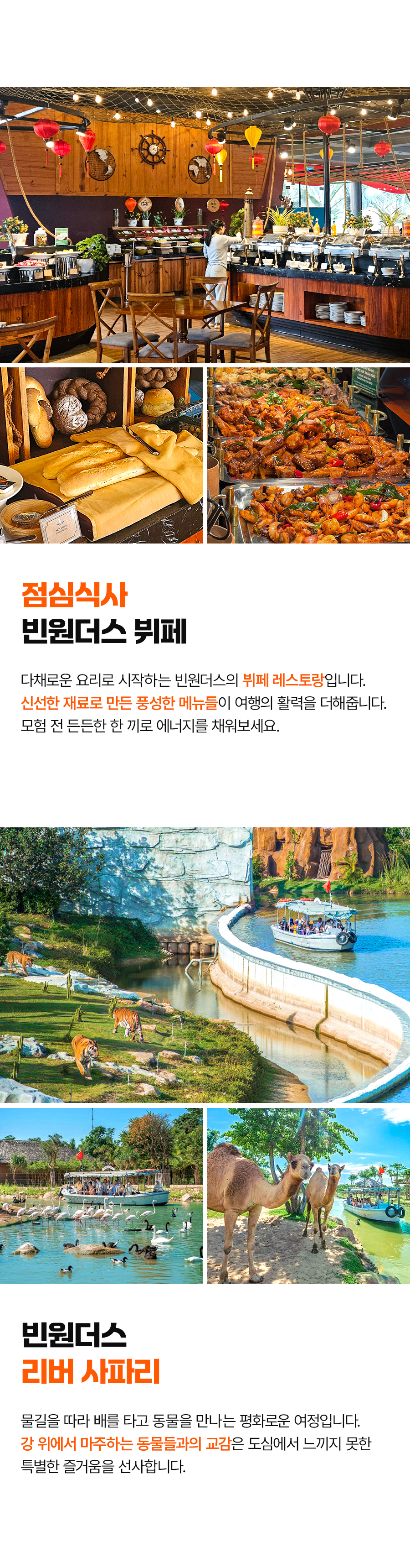 다낭F_02_02.jpg