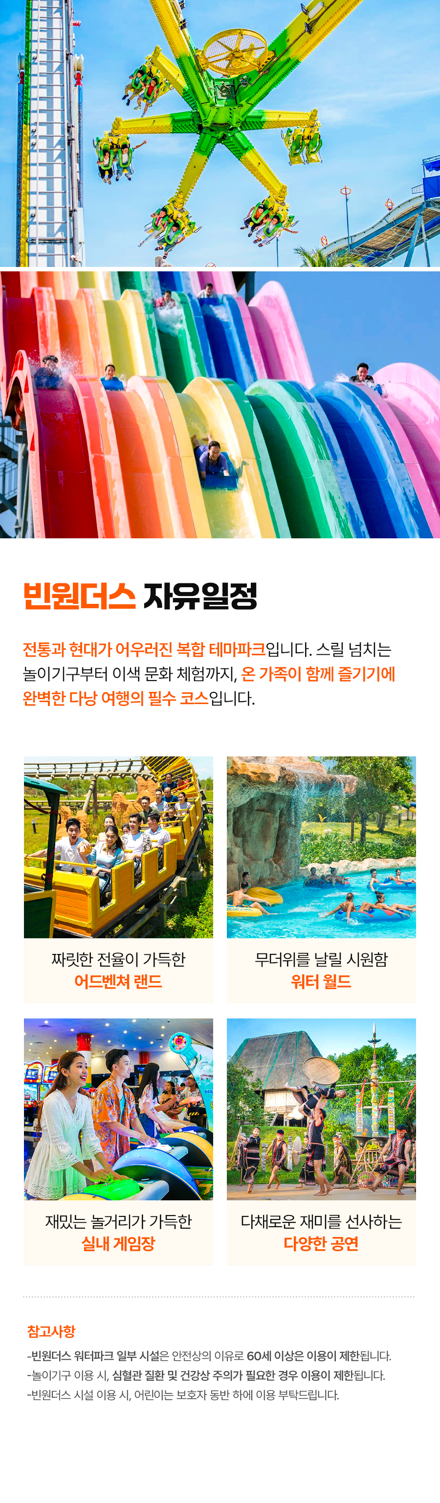 다낭F_02_03.jpg
