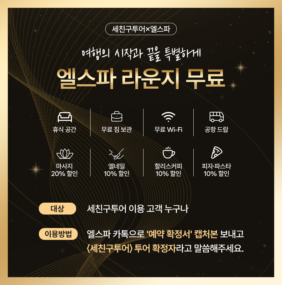 외부배너_01.jpg