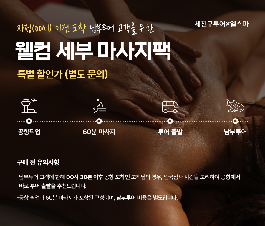 외부배너_02 복사 3.jpg
