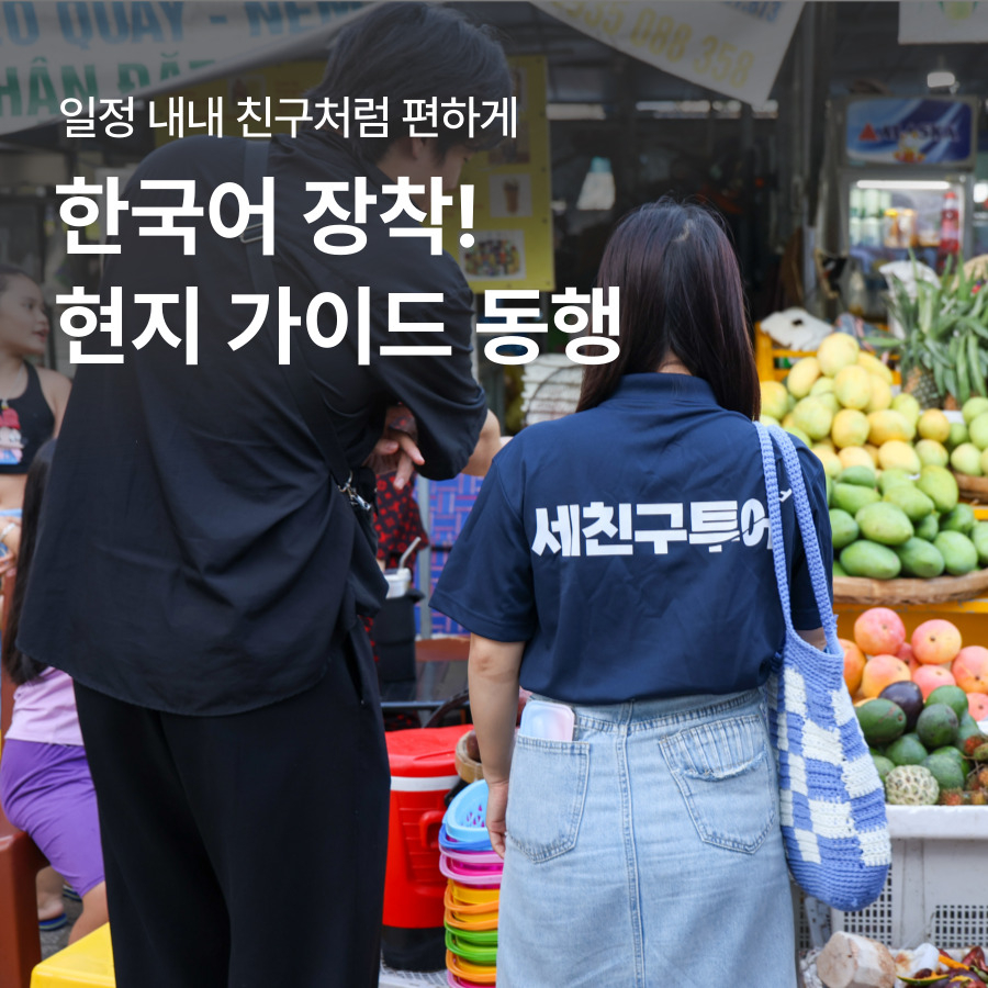 홈페이지용-038.jpg