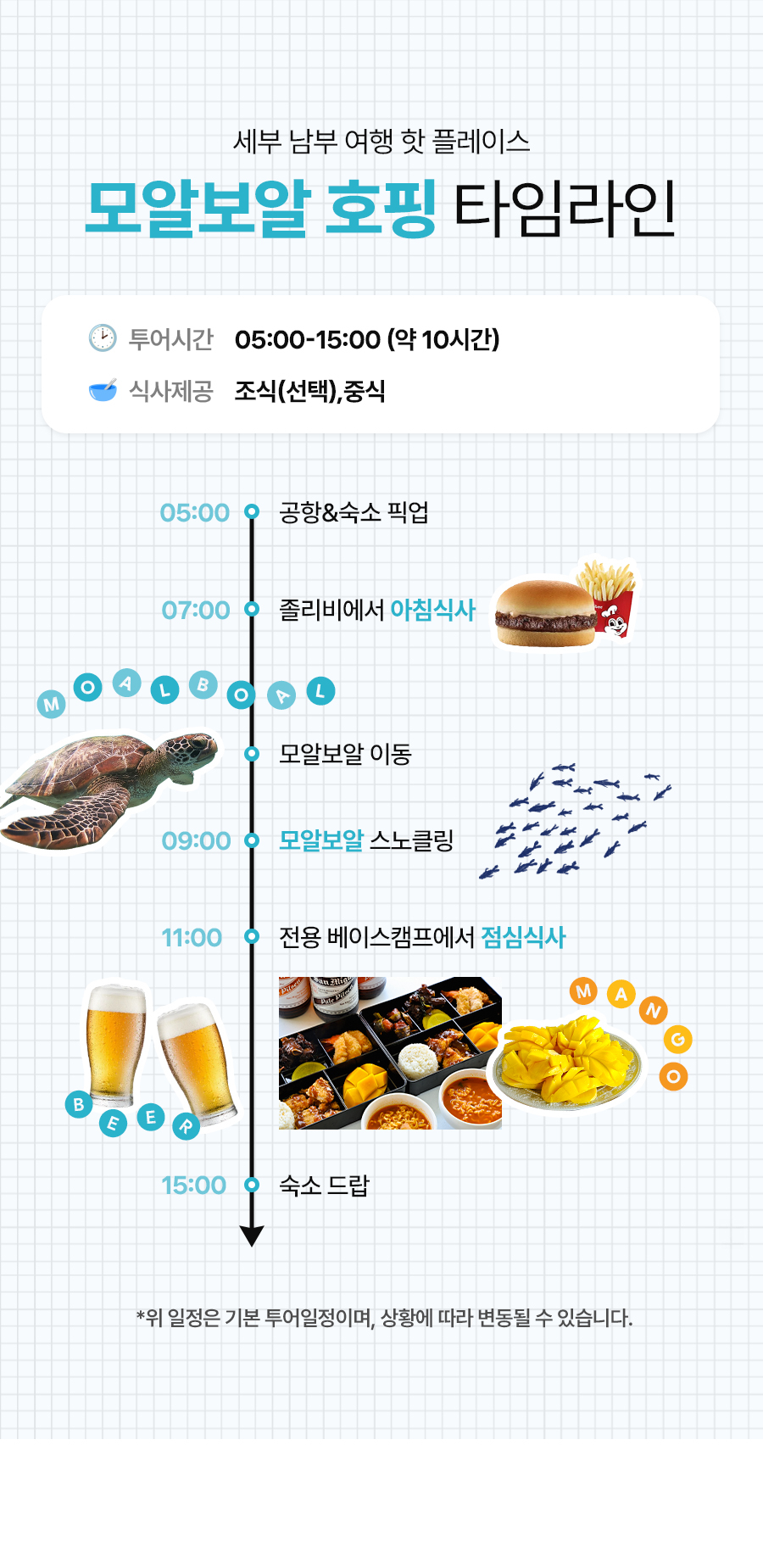 모단02_01.jpg