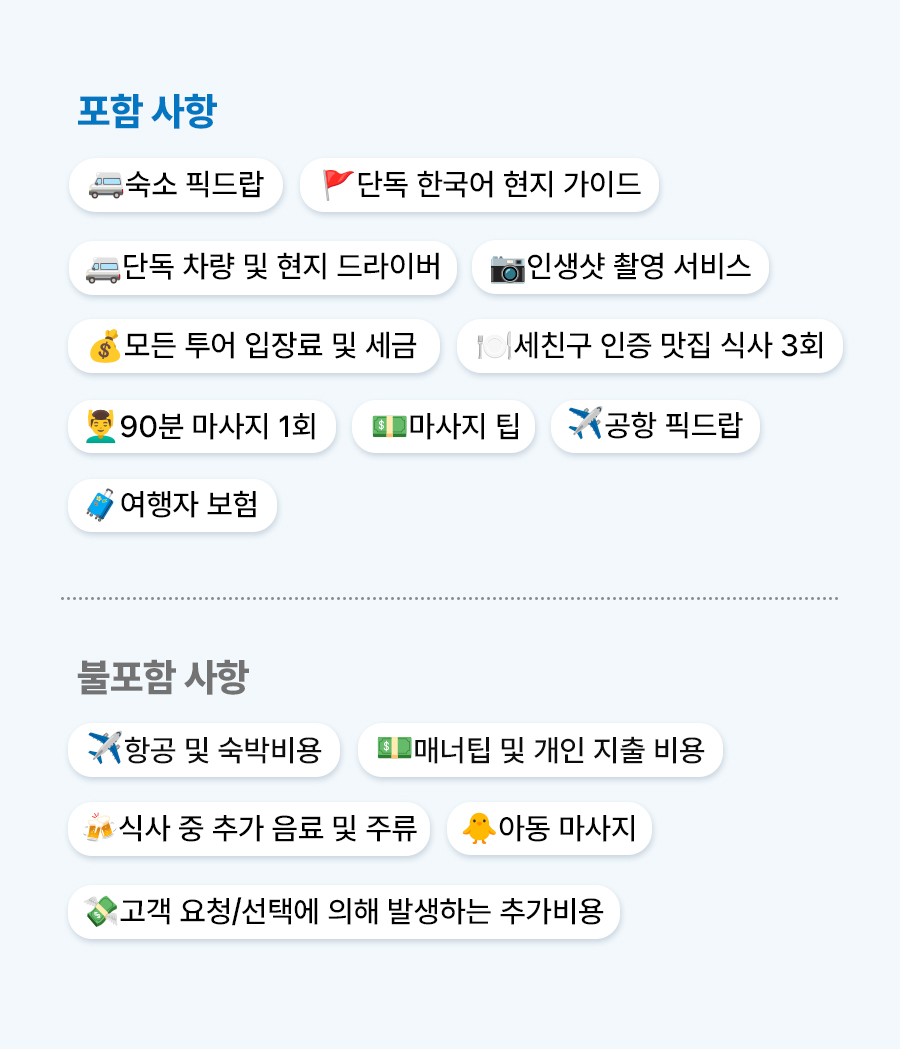 이지팩_03_04.jpg