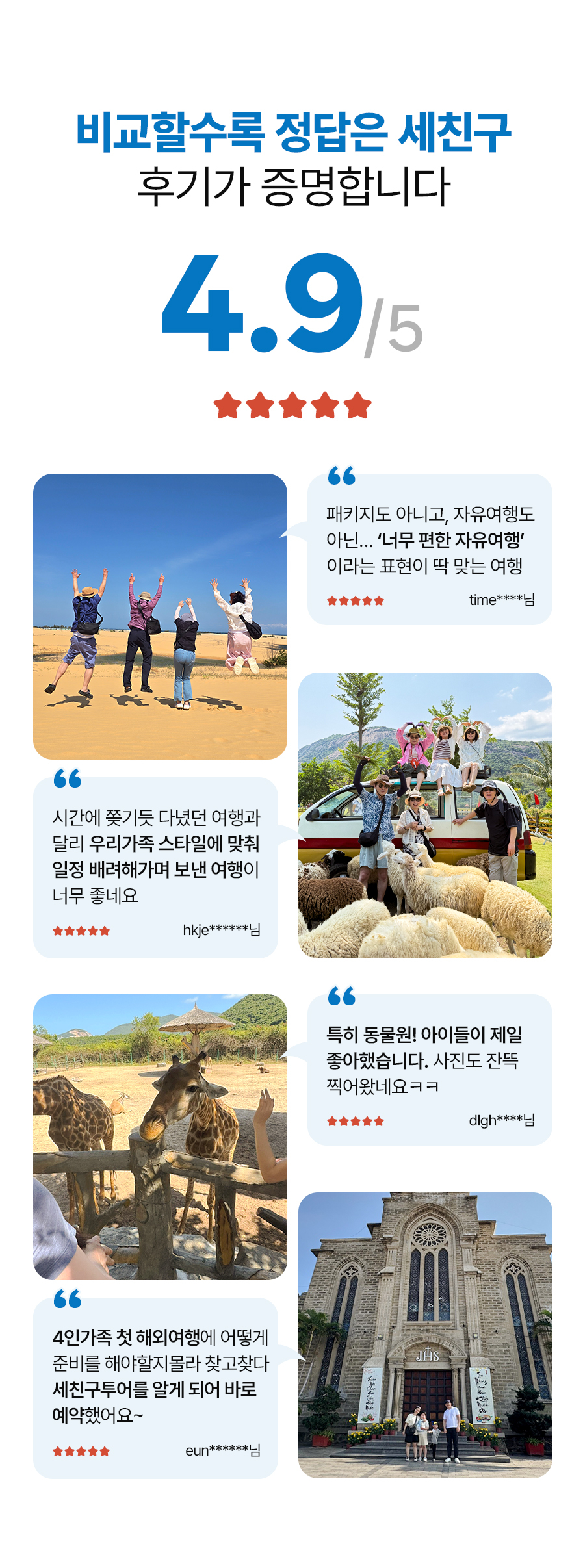 비지팩_03_05.jpg