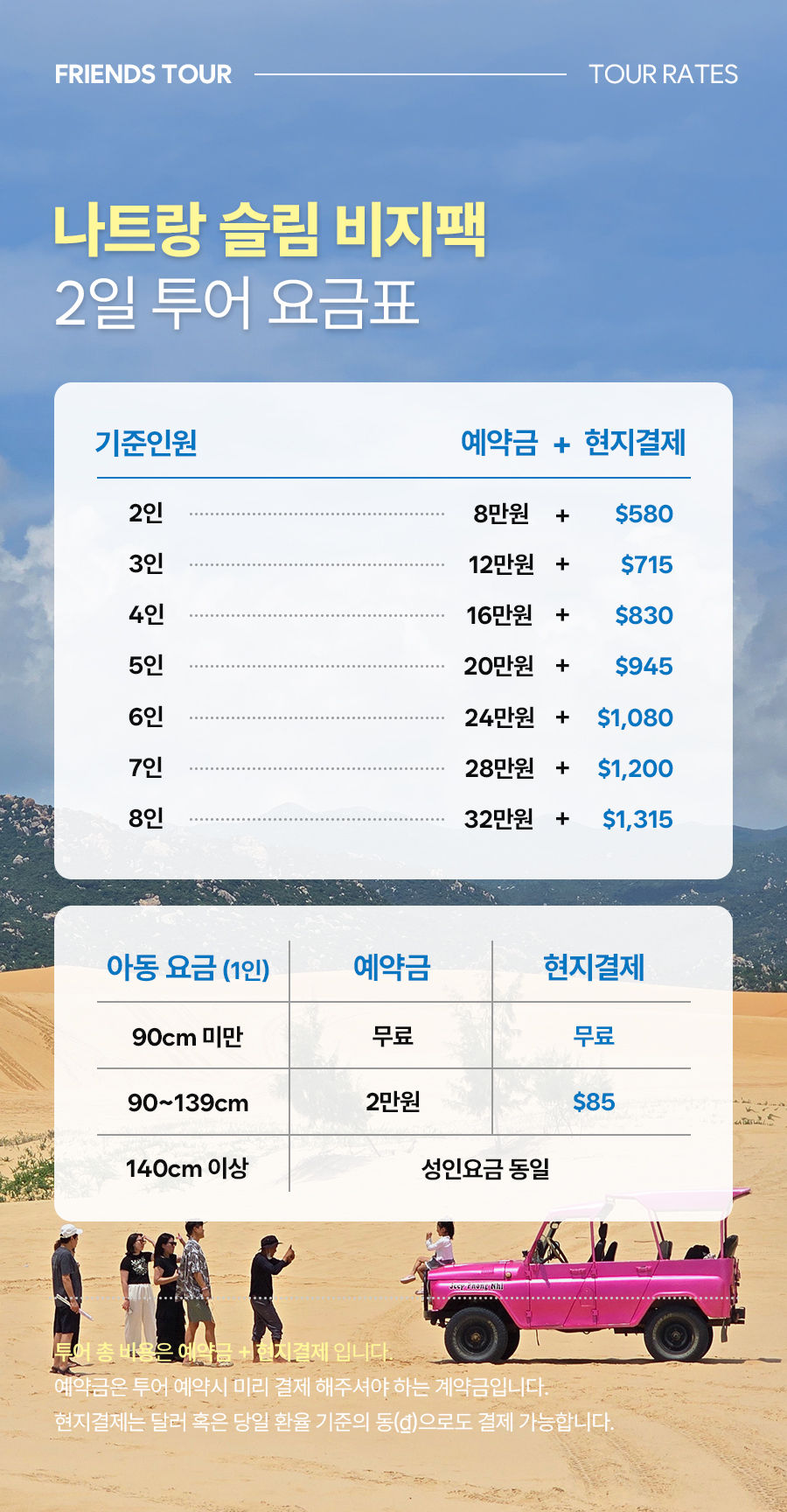 비지팩_03_03.jpg