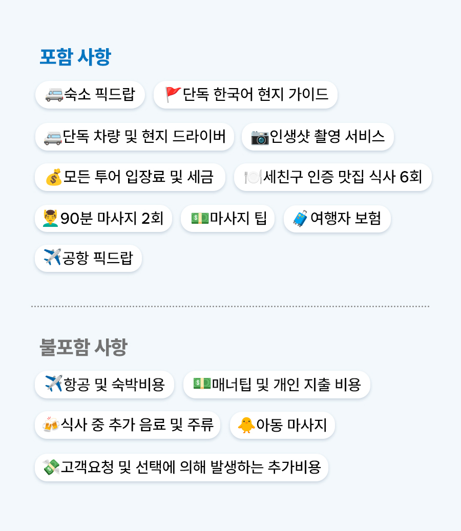 나달랏B_03_04.jpg