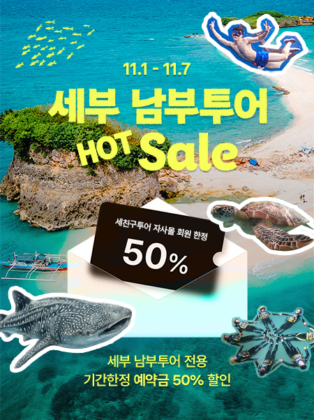 261030_팝업.jpg