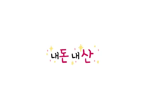 Aron 가이드님 최고!!