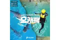 썸네일 1