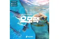썸네일 1