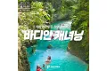 썸네일 1