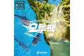 썸네일 1