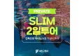 썸네일 1