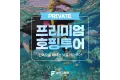 썸네일 1