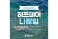 썸네일 1