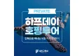 썸네일 1