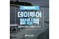 썸네일 1