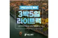 썸네일 1