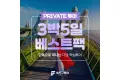 썸네일 1