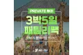 썸네일 1