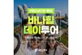 썸네일 1