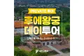 썸네일 1